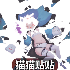 团子·萌宠系列